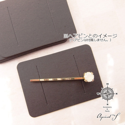 ブラックスリットデザインヘアピン多量セット ブラックスリットデザインヘアピン多量セット ブラックスリット