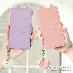 【ねこ】ナイトメア　ギャラクシーカラー ファー 猫 ねこ スマホケース 全機種対応 iPhone galaxy AQUOS