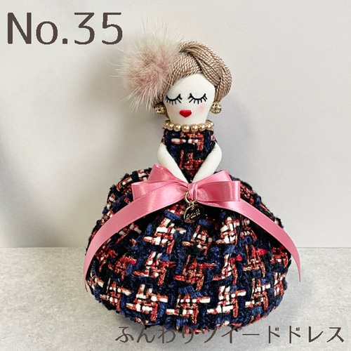 チュチュルルベちゃん バレリーナ チュール シフォン