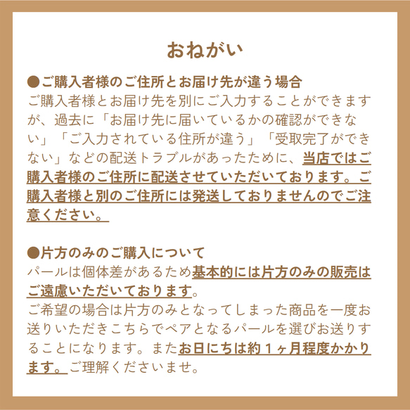 超大粒の淡水バロック　ロングネックレス（ステンレススチール・K18ゴールドメッキ） 5枚目の画像
