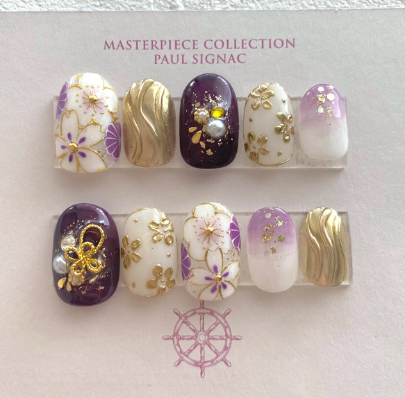 no.⑧②カラー変更ok! 紫 深紫ネイル 成人式 ネイルチップ 和装ネイル