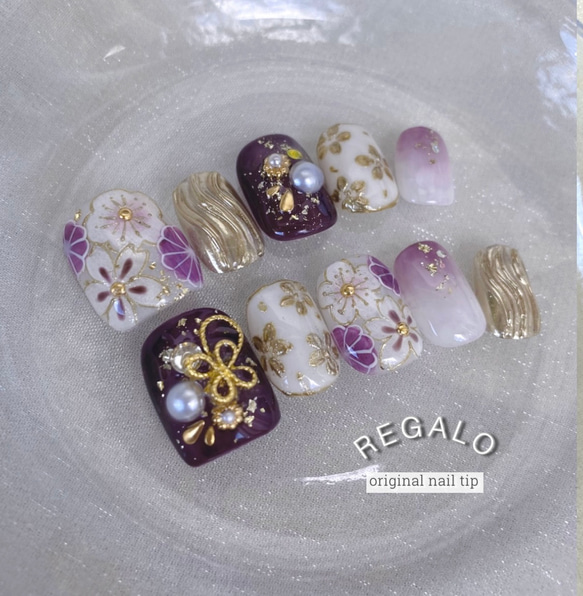 no.⑧②カラー変更ok! 紫 深紫ネイル 成人式 ネイルチップ 和装ネイル  