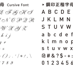 【Simple Life】レザー原色キーホルダー手作り無料彫刻・ステンシル版 14枚目の画像