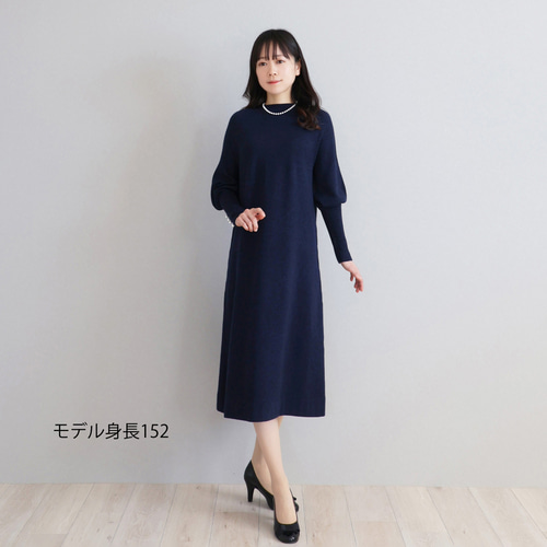 jolie mignon＆Relaxホールガーメント Aラインワンピース