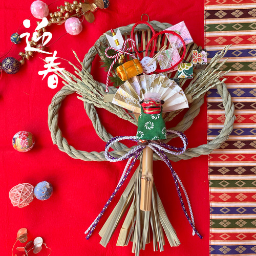 2024年 しめ縄 ・お正月飾り  A 2024正月】めがね飾り/紫（幅26cm×丈32cm） しめ縄・しめ飾り