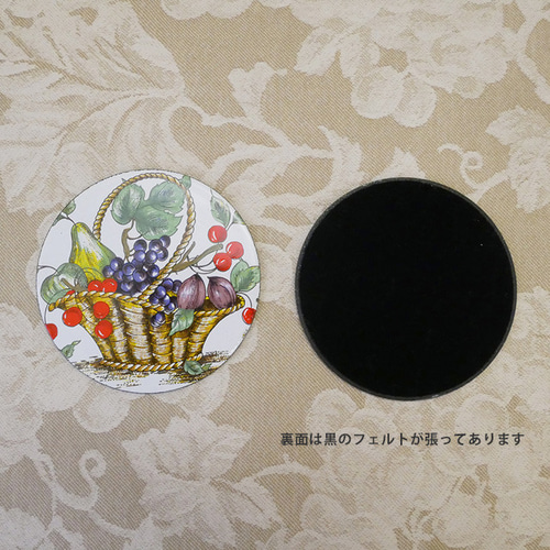 Amazon.co.jp: フルーツバスケット コースター 草摩由希 夾 は