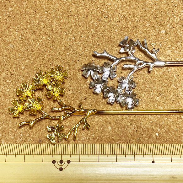 桜の枝かんざしパーツ２本ゴールド 6枚目の画像