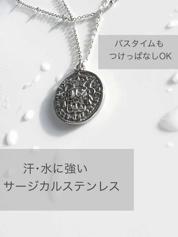 SILVER New in! 大きめサイズ！つけっぱなしOK❗金属アレルギー対応コインネックレスサージカルステンレス 5枚目の画像