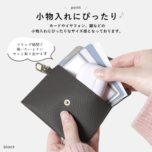 プチギフト ポーチ 小物入れ ダスティカラー くすみカラー
