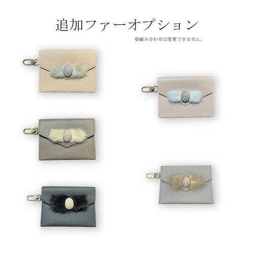 プチギフト ポーチ 小物入れ ダスティカラー くすみカラー プチギフト ポーチ 小物入れ ダスティカラー くすみカラー