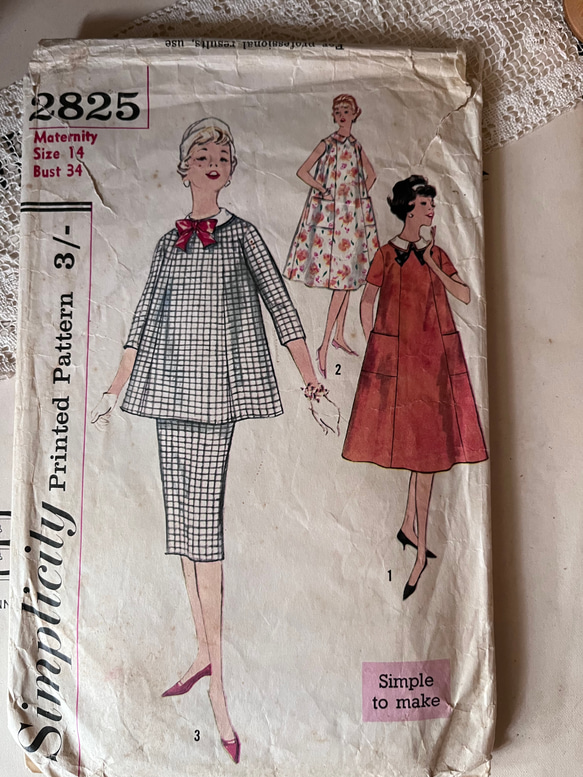 英国で出会った♪ヴィンテージ 1960年代 マタニティドレスの型紙 パターン /ワンピース・ツーピース 5枚目の画像