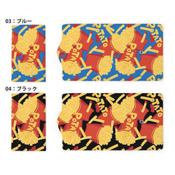 キーケース レディース メンズ フライドポテト ポテト ファーストフード アメリカ 4連 キーホルダー ic_kc133 3枚目の画像
