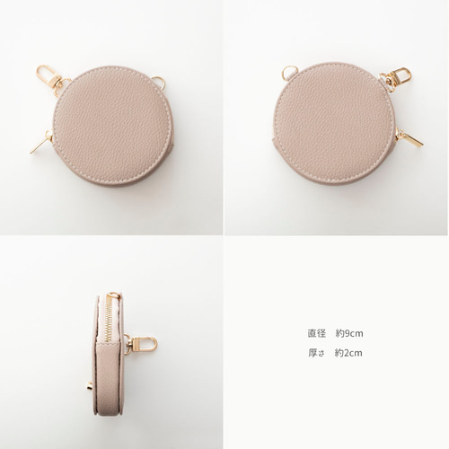 ミラー付き スマホポシェット ＆ ラウンドポーチ セット 【 simple 名