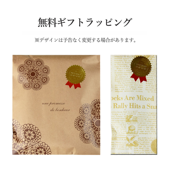 リバティ×国産シュリンクレザー 2WAY スマホショルダー 単品 ストラップのみ ストラップショルダー 本革 姫路レザー 14枚目の画像