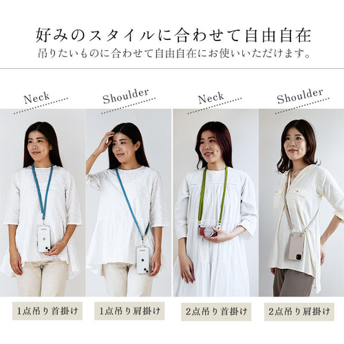 【とと】未使用級美品✨リモワ ショルダーストラップ 現行品 ロゴ型押し スマホショルダー 本革 “Smart” MODE Strap 2WS-L771R