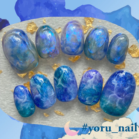 サイズオーダー】うるうる青の宝石みたいなニュアンスネイルチップ  