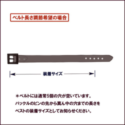 ヌメ革 デザインベルト 厚口 レザーベルト 革 本革 牛革 クロスステッチ 40mm幅 23111701 6枚目の画像