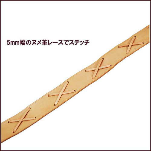 Cramp by 池之端銀革店 | 【UKサドル】ネン引き 32mm ベルト【Cr