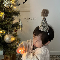 ✽New✽【即納】 party hat  menuet  クリスマス  パーティハット   ヘッドアクセサリー　誕生日　 2枚目の画像