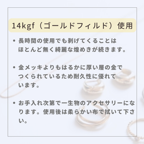 極小＊14kgfダイヤ&パールピアス 9枚目の画像