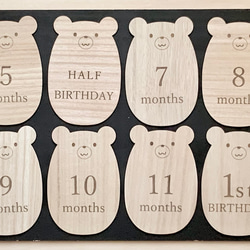 木製　マンスリーカード　月齢カード　クマ　アルバム　記念　フォト　写真　くま　 3枚目の画像