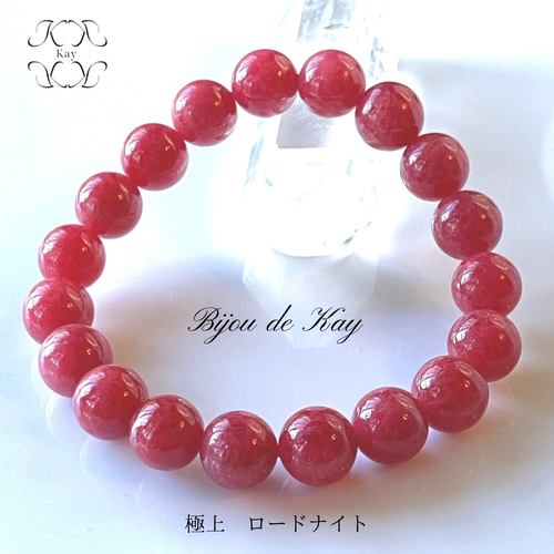 たをる様 リクエスト 2点 まとめ商品 take様 リクエスト 2点 まとめ商品 T様 リクエスト 2点 まとめ