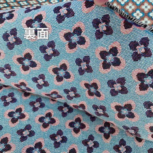 ヴェルサーチ　ボタニカル　花柄　総柄　ジャガード　ネイビー 新品 ヴェルサーチ ボタニカル 花柄 総柄 ジャガード ネイビー