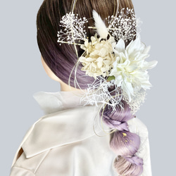 髪飾り(ダリア/ホワイト) 水引 金箔 成人式 前撮り 卒業式 結婚式 3枚目の画像