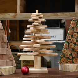 木製 クリスマスツリー 積み木 ツリー 03df83876285b10a7a7eafce0cc921