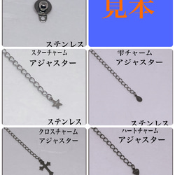 高純度テラヘルツカット5mm＆磁気ヘマタイト丸4mmネックレス38cm 肩こり　頭痛　体質改善　疲労回復　血行促進 4枚目の画像