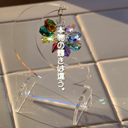 アクリルスタンド仕様　ムーン(小) +あひるちゃん　SWAROVSKI　STRASS　8カラーリング 3枚目の画像