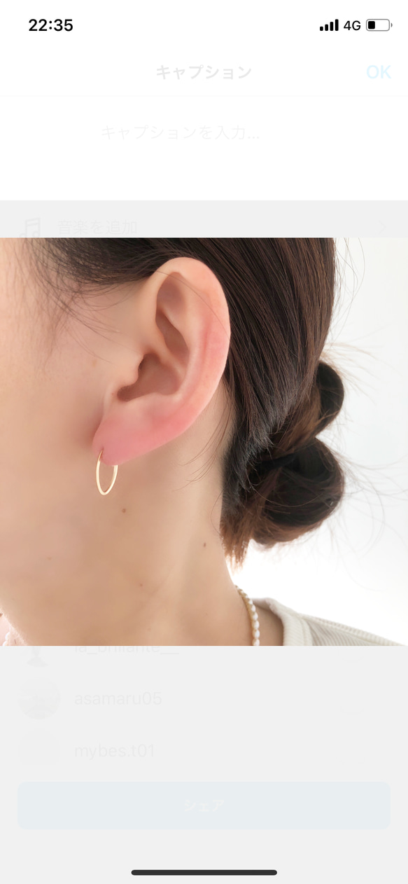 14kgf】 マーキスキャッチレス フープピアス/キャッチなしピアス
