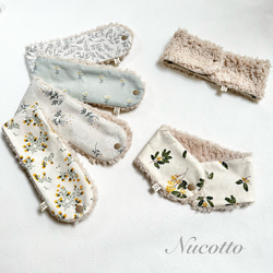 緑（グリーン） ネックウォーマー のおすすめ人気通販｜Creema  