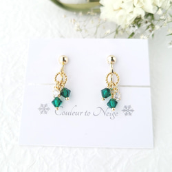 揺れる小さな輝き イヤリング/ピアス(グリーン×ゴールド) イヤリング