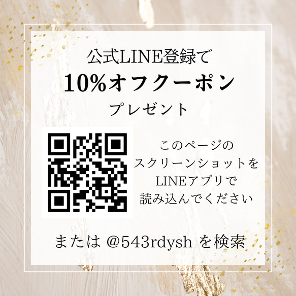 【12月の誕生石】ラピスラズリのネックレス　天然石 14kgf ゴールド シンプル プレゼント ギフト 誕生日 18枚目の画像