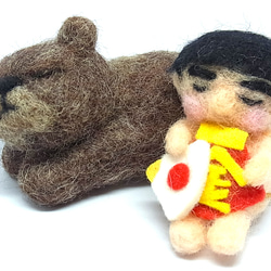 【羊毛フェルト】おじさん顔の金太郎と熊さん 1枚目の画像