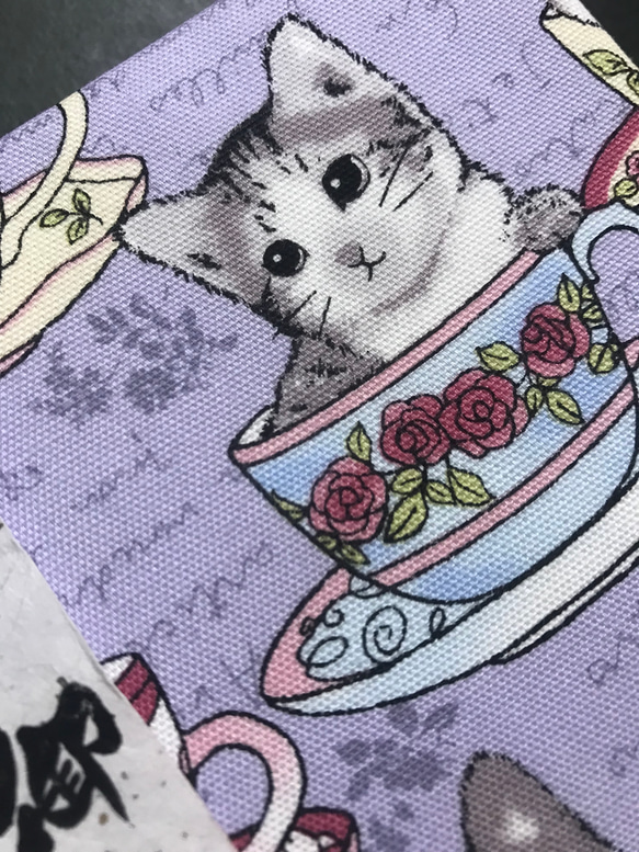 1376. ハンドメイド御ちゅ〜る印帳　＊FUWARI＊ 『kitten in a cup』　キルト芯使用　11山 2枚目の画像