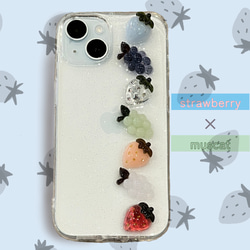 COLORFUL FRUITS スマホケース  - いちご×マスカット - 1枚目の画像