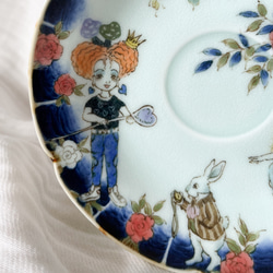 cup & saucer.   　alice in wonderland 11枚目の画像