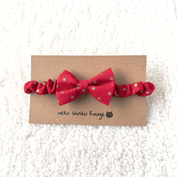 シュシュ チューリップ猫ちゃん