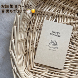 木×シリコン万能おしゃぶりクリップ/出産祝い/誕生日プレゼント/ 4枚目の画像