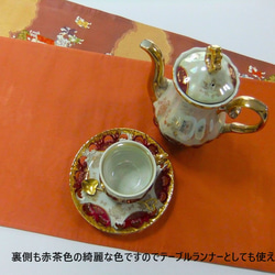 [(16)1802] 184cm/只園祭/新款/桌布/掛毯/日式 第9張的照片