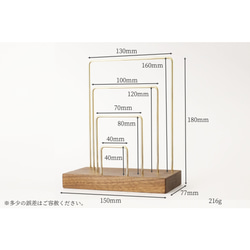 真鍮とウォールナットのレタースタンド No3 3枚目の画像