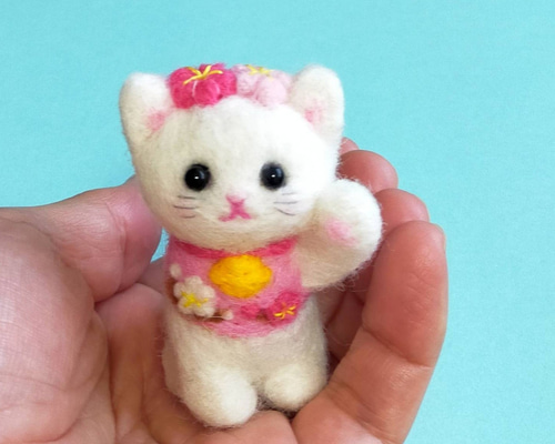 羊毛フェルトほのぼの幸せ招き猫(白猫)左手招き 招福 羊毛フェルト