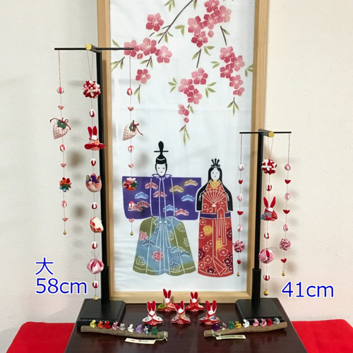 つるし飾り 3本 大 D 吊るし 正月 古布正絹 着物リメイク ひな つるし飾り 3本 大 D 吊るし 正月 古布正絹 着物リメイク ひな