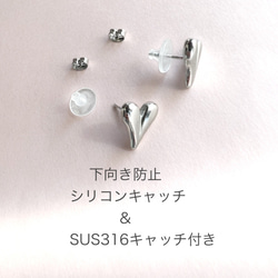 【ifumé】金属アレルギー対応！縦長ハートのピアス SILVER サージカルステンレス 2枚目の画像