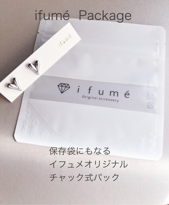 【ifumé】金属アレルギー対応！縦長ハートのピアス SILVER サージカルステンレス 5枚目の画像