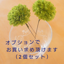 成人式、七五三『大きめ白ダリアの花と水色系小花の髪飾りセット』卒業式,浴衣,結婚式のお呼ばれなどに。 14枚目の画像