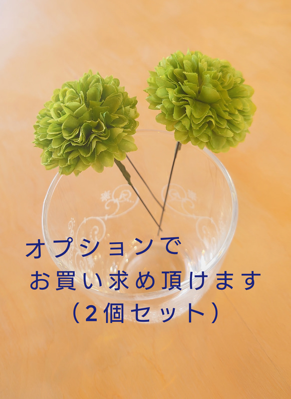 成人式、七五三『大きめ白ダリアの花と水色系小花の髪飾りセット』卒業式,浴衣,結婚式のお呼ばれなどに。 14枚目の画像