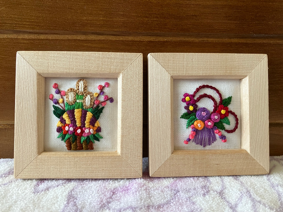 inuinu　2点お正月壁飾り・門松 刺繍フレーム お正月 門松 しめ縄 2点セット 壁掛け 壁飾り